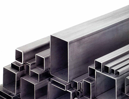 Трубы профильные в Липецке